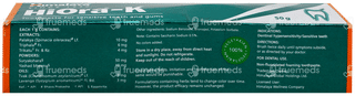 Himalaya Hiora K Toothpaste 50Gm